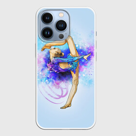 Чехол для iPhone 13 Pro с принтом Художественная гимнастика в Новосибирске,  |  | Тематика изображения на принте: gymnastics | rhythmic gymnastics | гимнастика | спорт | художественная гимнастика