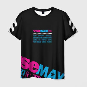 Мужская футболка 3D+ с принтом T-shirt vsemayki в Новосибирске, 100% микрофибра | круглый вырез горловины, длина до линии бедер | 