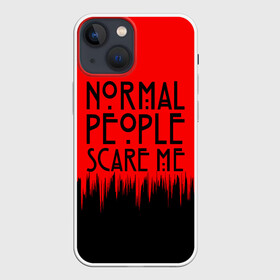 Чехол для iPhone 13 mini с принтом Normal People Scare Me. в Новосибирске,  |  | american horror story | games | normal people scare me | аутизм | документальный фильм об аутизме | игры | кино | люди | нормал пипл скар ми | очень странные дела | фильмы