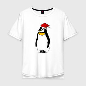 Мужская футболка хлопок Oversize с принтом Новогодний Пингвин в Новосибирске, 100% хлопок | свободный крой, круглый ворот, “спинка” длиннее передней части | bird | christmas | ice | new year | winter | арктика | дед мороз | дикий | животные | звери | зима | зимний | колпак | крылья | милый | мультяшный | новый год | пингвины | подарок | праздник | птенец | птица | птичка
