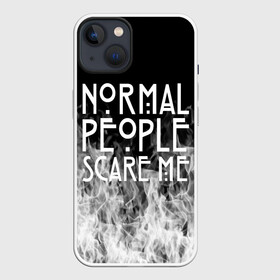 Чехол для iPhone 13 с принтом Normal People Scare Me. в Новосибирске,  |  | american horror story | games | normal people scare me | аутизм | документальный фильм об аутизме | игры | кино | люди | нормал пипл скар ми | очень странные дела | фильмы