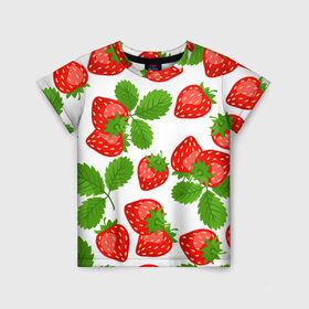 Детская футболка 3D с принтом Клубника и земляника в Новосибирске, 100% гипоаллергенный полиэфир | прямой крой, круглый вырез горловины, длина до линии бедер, чуть спущенное плечо, ткань немного тянется | арт | белые цветы | белый | белый цветок | зеленый | земляника | клубника | красный | лесная ягода | лесные ягоды | листва | листья | растение | рисунок | цветок | цветы