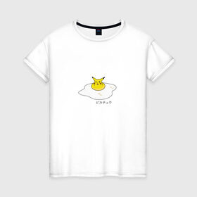 Женская футболка хлопок с принтом Яичница и Пикачу в Новосибирске, 100% хлопок | прямой крой, круглый вырез горловины, длина до линии бедер, слегка спущенное плечо | еда | иероглифы | мультик | мультфильм | персонаж | пикачу | покемон | прикол | юмор | яичница