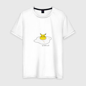 Мужская футболка хлопок с принтом Яичница и Пикачу в Новосибирске, 100% хлопок | прямой крой, круглый вырез горловины, длина до линии бедер, слегка спущенное плечо. | еда | иероглифы | мультик | мультфильм | персонаж | пикачу | покемон | прикол | юмор | яичница