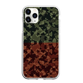 Чехол для iPhone 11 Pro Max матовый с принтом Двойной камуфляж в Новосибирске, Силикон |  | Тематика изображения на принте: военное | двойной камуфляж | камуфляж | милитари | текстура