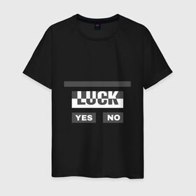 Мужская футболка хлопок с принтом Luck в Новосибирске, 100% хлопок | прямой крой, круглый вырез горловины, длина до линии бедер, слегка спущенное плечо. | белый | геометрия | да | квадраты | нет | серый | слова | счастливчик | удача