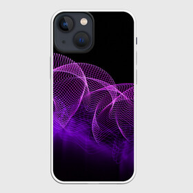 Чехол для iPhone 13 mini с принтом Kondeer в Новосибирске,  |  | abstraction | dark | lines | purple | spots | абстракция | линии | пятна | темный | фиолетовый