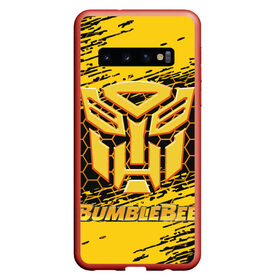 Чехол для Samsung Galaxy S10 с принтом Bumblebee в Новосибирске, Силикон | Область печати: задняя сторона чехла, без боковых панелей | bumblebee | автобот разведчик | автоботы | бамблби | боевик | кино | кино трансформеры | персонаж вселенной трансформеров | приключения | трансформеры | фантастика | фильмы