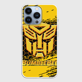 Чехол для iPhone 13 Pro с принтом Bumblebee. в Новосибирске,  |  | bumblebee | автобот разведчик | автоботы | бамблби | боевик | кино | кино трансформеры | персонаж вселенной трансформеров | приключения | трансформеры | фантастика | фильмы