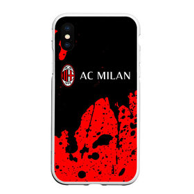 Чехол для iPhone XS Max матовый с принтом AC MILAN / МИЛАН в Новосибирске, Силикон | Область печати: задняя сторона чехла, без боковых панелей | ac | ac milan | acm | football | logo | milan | sport | клуб | лого | логотип | логотипы | милан | символ | символы | спорт | форма | футбол | футбольная | футбольный