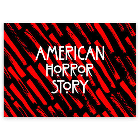 Поздравительная открытка с принтом American Horror Story. в Новосибирске, 100% бумага | плотность бумаги 280 г/м2, матовая, на обратной стороне линовка и место для марки
 | american horror story | netflix | американ хоррор стори | американская история ужасов | драма | загадочные события | кино | мини сериал | нетфликс | очень странные дела | сериалы | триллер | ужасы | фантастика