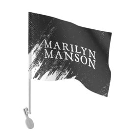 Флаг для автомобиля с принтом MARILYN MANSON / М. МЭНСОН в Новосибирске, 100% полиэстер | Размер: 30*21 см | logo | manson | marilyn | music | rock | группа | лого | логотип | логотипы | менсон | мерилин | мерлин | музыка | мэнсон | мэрилин | рок | символ
