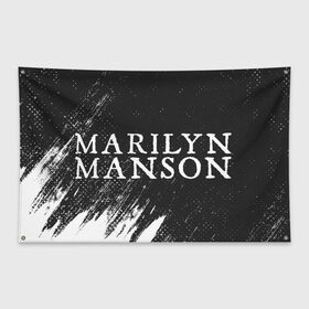 Флаг-баннер с принтом MARILYN MANSON / М. МЭНСОН в Новосибирске, 100% полиэстер | размер 67 х 109 см, плотность ткани — 95 г/м2; по краям флага есть четыре люверса для крепления | logo | manson | marilyn | music | rock | группа | лого | логотип | логотипы | менсон | мерилин | мерлин | музыка | мэнсон | мэрилин | рок | символ