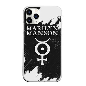 Чехол для iPhone 11 Pro матовый с принтом MARILYN MANSON М МЭНСОН в Новосибирске, Силикон |  | logo | manson | marilyn | music | rock | группа | лого | логотип | логотипы | менсон | мерилин | мерлин | музыка | мэнсон | мэрилин | рок | символ