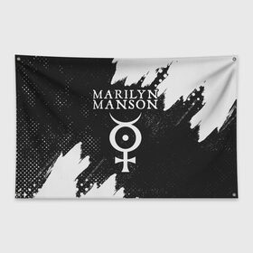 Флаг-баннер с принтом MARILYN MANSON / М. МЭНСОН в Новосибирске, 100% полиэстер | размер 67 х 109 см, плотность ткани — 95 г/м2; по краям флага есть четыре люверса для крепления | logo | manson | marilyn | music | rock | группа | лого | логотип | логотипы | менсон | мерилин | мерлин | музыка | мэнсон | мэрилин | рок | символ