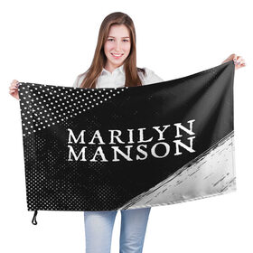 Флаг 3D с принтом MARILYN MANSON / М. МЭНСОН в Новосибирске, 100% полиэстер | плотность ткани — 95 г/м2, размер — 67 х 109 см. Принт наносится с одной стороны | logo | manson | marilyn | music | rock | группа | лого | логотип | логотипы | менсон | мерилин | мерлин | музыка | мэнсон | мэрилин | рок | символ