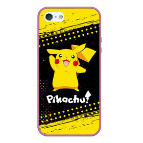 Чехол для iPhone 5/5S матовый с принтом ПИКАЧУ PIKACHU в Новосибирске, Силикон | Область печати: задняя сторона чехла, без боковых панелей | anime | manga | pikachu | pokemon | pokemons | аниме | детектив | кино | манга | мультфилтфильм | муьлт | пикачу | покемон | покемоны | фильм