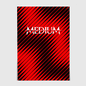 Постер с принтом The medium. в Новосибирске, 100% бумага
 | бумага, плотность 150 мг. Матовая, но за счет высокого коэффициента гладкости имеет небольшой блеск и дает на свету блики, но в отличии от глянцевой бумаги не покрыта лаком | esport | games | the medium | девушка медиум марианна | зе медиум | игроки | игролюбители | игроманы | игры | киберспорт | компьютерная игра | психологические ужасы