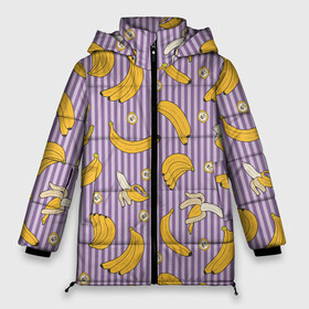 Женская зимняя куртка 3D с принтом Бананчики в Новосибирске, верх — 100% полиэстер; подкладка — 100% полиэстер; утеплитель — 100% полиэстер | длина ниже бедра, силуэт Оверсайз. Есть воротник-стойка, отстегивающийся капюшон и ветрозащитная планка. 

Боковые карманы с листочкой на кнопках и внутренний карман на молнии | Тематика изображения на принте: banana | pattern | pattern banana | банан | банана | банановый паттерн | бананчик | бананчики | бананы | еда | паттерн | полоса | полосы | фрукт | фрукты