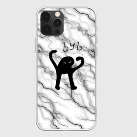 Чехол для iPhone 12 Pro Max с принтом КОТ ЪУЪ СЪУКА в Новосибирске, Силикон |  | cat | mem | memes | интернет приколы | кот | мем | мем кот | ъуъ | ъуъ съука