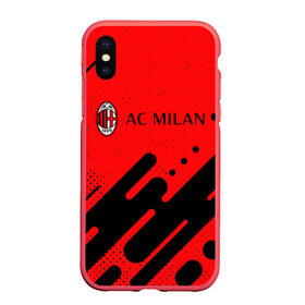 Чехол для iPhone XS Max матовый с принтом AC MILAN / МИЛАН в Новосибирске, Силикон | Область печати: задняя сторона чехла, без боковых панелей | ac | ac milan | acm | football | logo | milan | sport | клуб | лого | логотип | логотипы | милан | символ | символы | спорт | форма | футбол | футбольная | футбольный