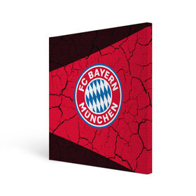 Холст квадратный с принтом FC BAYERN / БАВАРИЯ в Новосибирске, 100% ПВХ |  | bayern | club | fc | footbal | logo | бавария | знак | клуб | лого | логотип | логотипы | символ | символы | форма | футбол | футбольная | футбольный