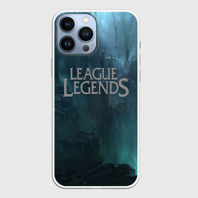 Чехол для iPhone 13 Pro Max с принтом League of Legends в Новосибирске,  |  | Тематика изображения на принте: league | league life | league of legends | league of legends ru | lol | moba | riot | riot games | ru lol | лига легенд | лига легенд лучшее | лига легенд лучшие моменты | топ стрим моменты league of legends