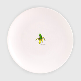 Тарелка с принтом Fake banana в Новосибирске, фарфор | диаметр - 210 мм
диаметр для нанесения принта - 120 мм | banana | арт | банан | банан огурец | еда | прикол | прикольная картинка | фрукты | юмор