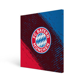 Холст квадратный с принтом FC BAYERN / БАВАРИЯ в Новосибирске, 100% ПВХ |  | bayern | club | fc | footbal | logo | бавария | знак | клуб | лого | логотип | логотипы | символ | символы | форма | футбол | футбольная | футбольный