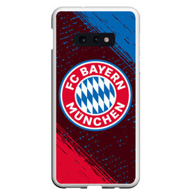 Чехол для Samsung S10E с принтом FC BAYERN / БАВАРИЯ в Новосибирске, Силикон | Область печати: задняя сторона чехла, без боковых панелей | bayern | club | fc | footbal | logo | бавария | знак | клуб | лого | логотип | логотипы | символ | символы | форма | футбол | футбольная | футбольный