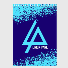 Скетчбук с принтом LINKIN PARK ЛИНКИН ПАРК в Новосибирске, 100% бумага
 | 48 листов, плотность листов — 100 г/м2, плотность картонной обложки — 250 г/м2. Листы скреплены сверху удобной пружинной спиралью | linkin | linkinpark | logo | lp | music | park | rock | линкин | линкинпарк | лого | логотип | логотипы | лп | музыка | парк | рок | символ