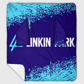 Плед с рукавами с принтом LINKIN PARK ЛИНКИН ПАРК в Новосибирске, 100% полиэстер | Закругленные углы, все края обработаны. Ткань не мнется и не растягивается. Размер 170*145 | linkin | linkinpark | logo | lp | music | park | rock | линкин | линкинпарк | лого | логотип | логотипы | лп | музыка | парк | рок | символ