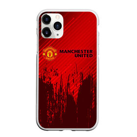 Чехол для iPhone 11 Pro Max матовый с принтом MANCHESTER UNITED в Новосибирске, Силикон |  | club | footbal | logo | manchester | united | знак | клуб | лого | логотип | логотипы | манчестер | символ | символы | форма | футбол | футбольная | футбольный | юнайтед