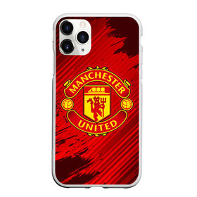 Чехол для iPhone 11 Pro матовый с принтом MANCHESTER UNITED в Новосибирске, Силикон |  | club | footbal | logo | manchester | united | знак | клуб | лого | логотип | логотипы | манчестер | символ | символы | форма | футбол | футбольная | футбольный | юнайтед