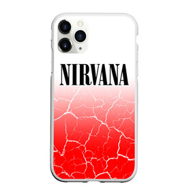 Чехол для iPhone 11 Pro Max матовый с принтом NIRVANA НИРВАНА в Новосибирске, Силикон |  | Тематика изображения на принте: band | cobain | face | kurt | logo | music | nirvana | rock | rocknroll | группа | кобейн | курт | лого | логотип | музыка | музыкальная | нирвана | рожица | рок | рокнролл | символ
