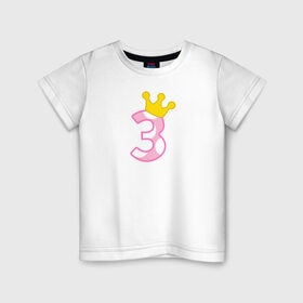 Детская футболка хлопок с принтом 3 годика в Новосибирске, 100% хлопок | круглый вырез горловины, полуприлегающий силуэт, длина до линии бедер | будущие родители | день рождения | детские принты | детское | для детей | малыш
