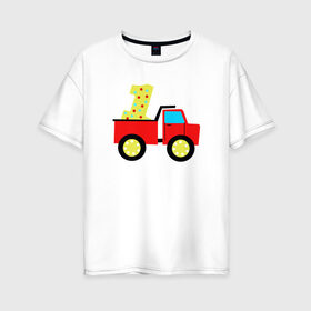 Женская футболка хлопок Oversize с принтом Один годик в Новосибирске, 100% хлопок | свободный крой, круглый ворот, спущенный рукав, длина до линии бедер
 | будущие родители | день рождения | детские принты | детское | для детей | малыш