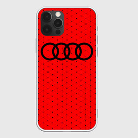 Чехол для iPhone 12 Pro Max с принтом AUDI АУДИ в Новосибирске, Силикон |  | audi | auto | felb | logo | moto | quattro | sport | symbol | авто | автомобильные | ауди | кватро | кольца | лого | логотип | логотипы | марка | мото | символ | спорт | фгвш | шильдик