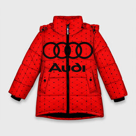Зимняя куртка для девочек 3D с принтом AUDI АУДИ в Новосибирске, ткань верха — 100% полиэстер; подклад — 100% полиэстер, утеплитель — 100% полиэстер. | длина ниже бедра, удлиненная спинка, воротник стойка и отстегивающийся капюшон. Есть боковые карманы с листочкой на кнопках, утяжки по низу изделия и внутренний карман на молнии. 

Предусмотрены светоотражающий принт на спинке, радужный светоотражающий элемент на пуллере молнии и на резинке для утяжки. | audi | auto | felb | logo | moto | quattro | sport | symbol | авто | автомобильные | ауди | кватро | кольца | лого | логотип | логотипы | марка | мото | символ | спорт | фгвш | шильдик