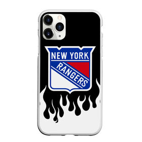 Чехол для iPhone 11 Pro Max матовый с принтом Нью-Йорк Рейнджерс в Новосибирске, Силикон |  | Тематика изображения на принте: hockey | new york | new york rangers | nhl | rangers | usa | нхл | нью йорк | нью йорк рейнджерс | рейнджерс | спорт | сша | хоккей | шайба