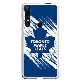 Чехол для Honor P Smart Z с принтом Toronto Maple Leafs, в Новосибирске, Силикон | Область печати: задняя сторона чехла, без боковых панелей | Тематика изображения на принте: hockey | maple leafs | nhl | toronto | toronto maple leafs | usa | мейпл лифс | нхл | спорт | сша | торонто | торонто мейпл лифс | хоккей | шайба