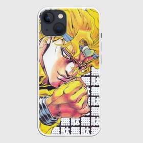 Чехол для iPhone 13 с принтом Kira JoJo иероглифы в Новосибирске,  |  | anime | diego brando | dio | jojo | jojos bizarre adventure | jojos stand | joske | jotaro kujo | manga | star platinum | yare yare daze | джотаро | джотаро куджо | дио | невероятные приключения джоджо | ора ора ора | стенд | это был я дио