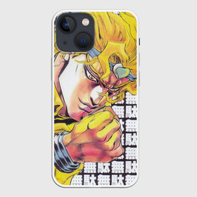 Чехол для iPhone 13 mini с принтом Kira JoJo иероглифы в Новосибирске,  |  | anime | diego brando | dio | jojo | jojos bizarre adventure | jojos stand | joske | jotaro kujo | manga | star platinum | yare yare daze | джотаро | джотаро куджо | дио | невероятные приключения джоджо | ора ора ора | стенд | это был я дио