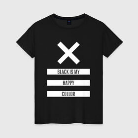 Женская футболка хлопок с принтом Black Color в Новосибирске, 100% хлопок | прямой крой, круглый вырез горловины, длина до линии бедер, слегка спущенное плечо | белый | геометрия | крестик | прямоугольники | счастливый | текст | цвет | черно белый | черный