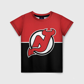 Детская футболка 3D с принтом New Jersey Devils в Новосибирске, 100% гипоаллергенный полиэфир | прямой крой, круглый вырез горловины, длина до линии бедер, чуть спущенное плечо, ткань немного тянется | Тематика изображения на принте: devils | hockey | new jersey | new jersey devils | nhl | usa | девилз | нхл | нью джерси | нью джерси девилз | спорт | сша | хоккей | шайба