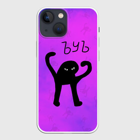Чехол для iPhone 13 mini с принтом ЪУЪ СЪУКА в Новосибирске,  |  | cat | mem | memes | злой | интернет | кот | мем | мем кот | приколы | съука | ъуъ | ъуъ съука