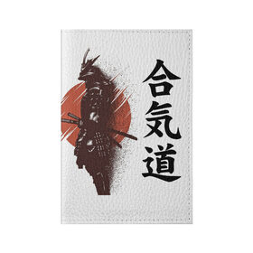Обложка для паспорта матовая кожа с принтом Один в поле- воин в Новосибирске, натуральная матовая кожа | размер 19,3 х 13,7 см; прозрачные пластиковые крепления | Тематика изображения на принте: воин | катана | китай | китайские знаки | меч | самурай | солнце | японские знаки