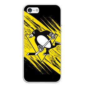 Чехол для iPhone 5/5S матовый с принтом Pittsburgh Penguins Sport в Новосибирске, Силикон | Область печати: задняя сторона чехла, без боковых панелей | Тематика изображения на принте: hockey | nhl | penguins | pittsburg | pittsburgh | pittsburgh penguins | usa | нхл | пингвинз | питтсбург | питтсбург пингвинз | спорт | сша | хоккей | шайба