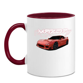 Кружка двухцветная с принтом Mazda RX-7 в Новосибирске, керамика | объем — 330 мл, диаметр — 80 мм. Цветная ручка и кайма сверху, в некоторых цветах — вся внутренняя часть | drift | mazda | mazda rx7 | rotary | rx 7 | stance