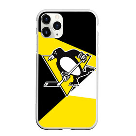 Чехол для iPhone 11 Pro Max матовый с принтом Pittsburgh Penguins Exclusive в Новосибирске, Силикон |  | Тематика изображения на принте: hockey | nhl | penguins | pittsburg | pittsburgh | pittsburgh penguins | usa | нхл | пингвинз | питтсбург | питтсбург пингвинз | спорт | сша | хоккей | шайба
